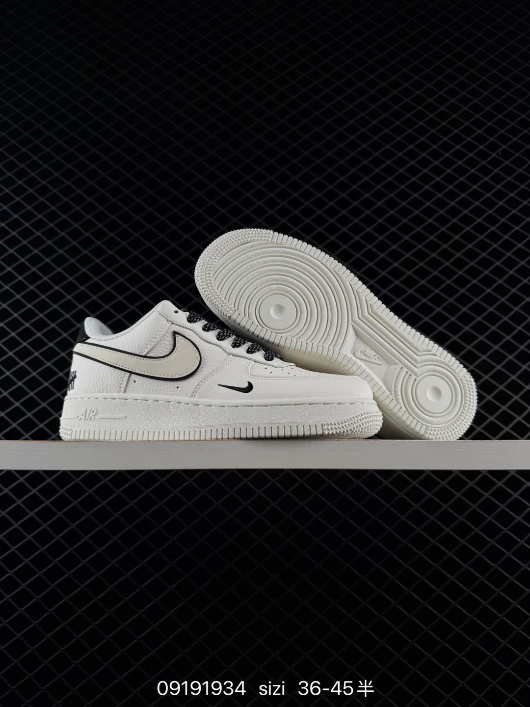 Nike Air Force 1 Low 07-CS5288